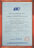 HACCP management system certificate of food safe