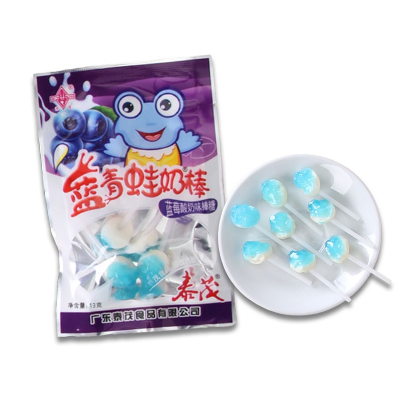 Blue Frog Lollipop